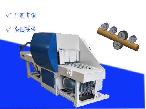 1586315459292158.jpg 圓木多片鋸1.jpg